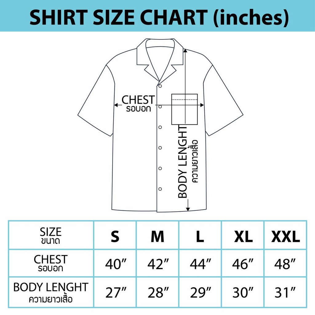 เสื้อฮาวายวันพีซ-hawaii-shirt-one-piece-1308-luffy