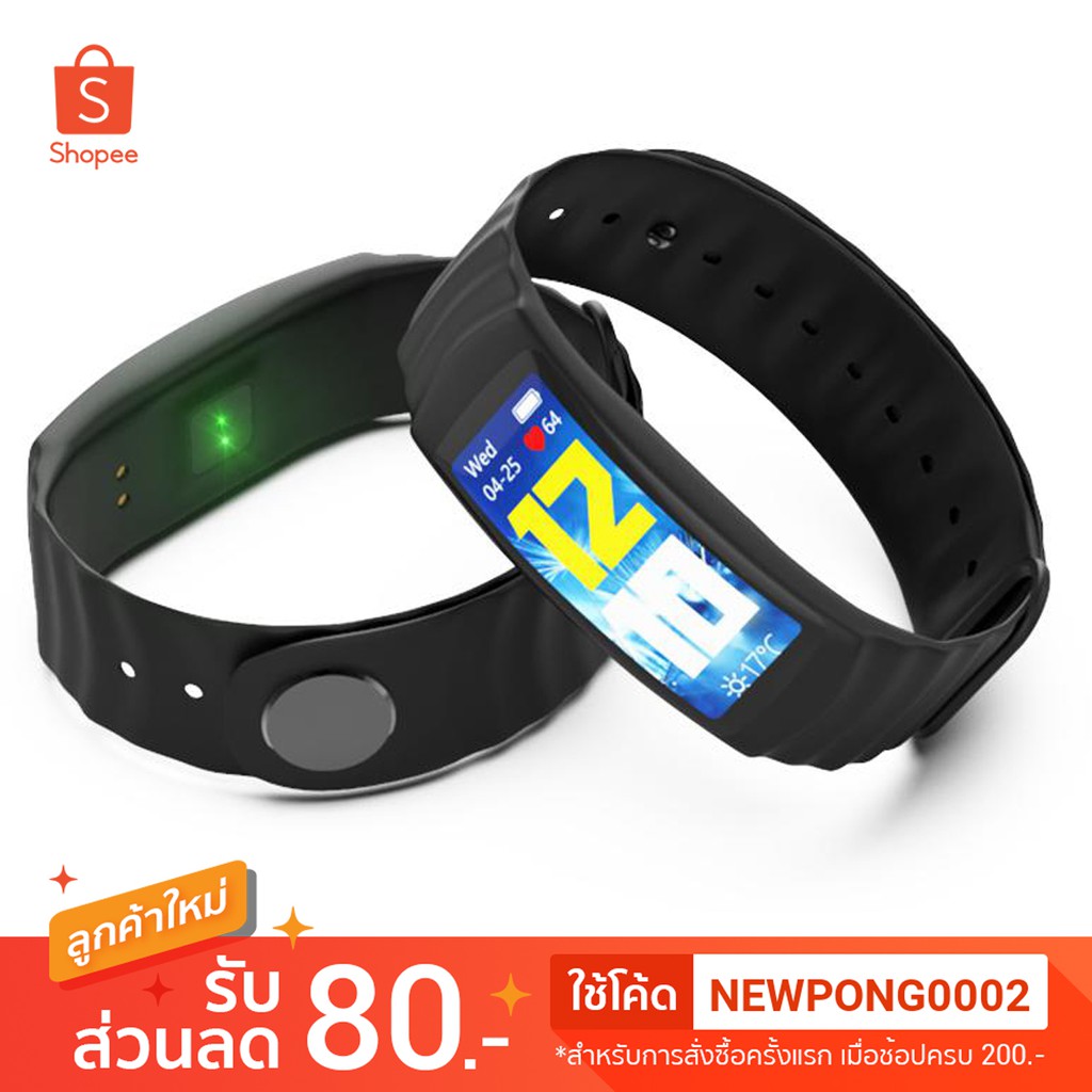 Jakcom p2 smart watch new arrivals