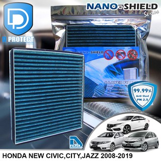 กรองแอร์ Honda City 2008-2020,Civic 2017-2020,Jazz 2008-2020 สูตรนาโน (Nano-Shield Series) By D Filter (ไส้กรองแอร์)