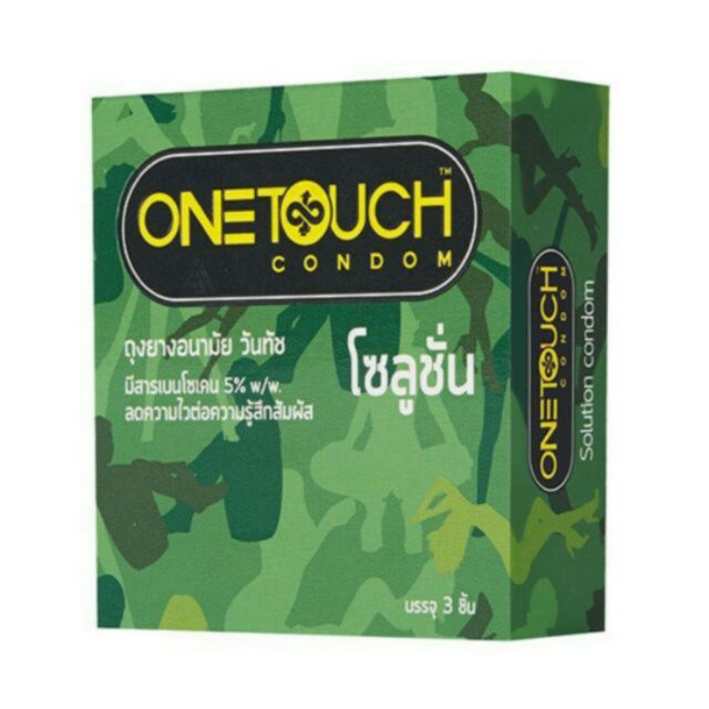 ภาพหน้าปกสินค้าถุงยางอนามัยวันทัช โซลูชั่น(3ชิ้น) 1กล่อง Onetouch Solution Condom