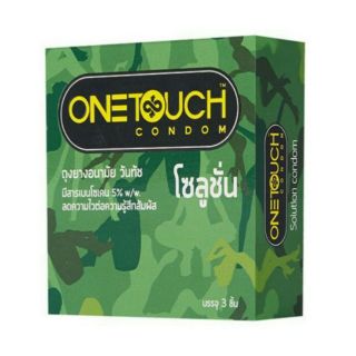 สินค้า ถุงยางอนามัยวันทัช โซลูชั่น(3ชิ้น) 1กล่อง Onetouch Solution Condom