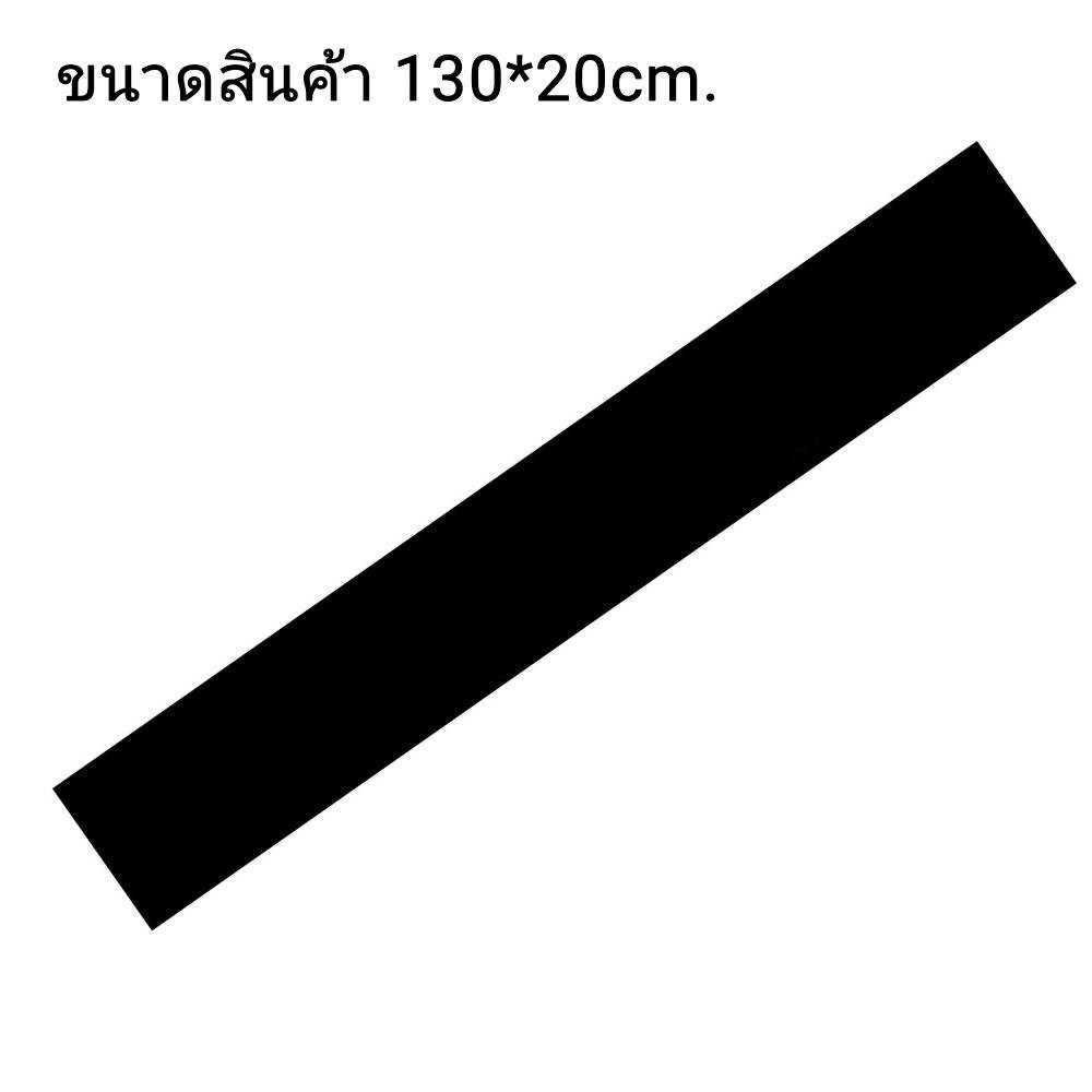 สติกเกอร์บังแดด-สีดำล้วน-ส่งจากไทย-ฟิล์มบังแดด-คาดกระจกหน้า-กระจกหลัง-ฟิล์มติดรถ-ฟิล์มติดกระจกรถ-สติกเกอร์ติดรถยนต์