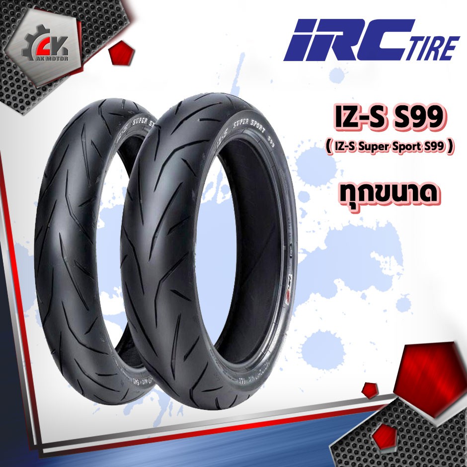 รูปภาพของIRC IZS-99 ขอบ17 ทุกขนาด ยางมอเตอร์ไซค์เหมาะสำหรับ M-Slaz, New Exciter, R15, D-Tracker, Ninja400ลองเช็คราคา