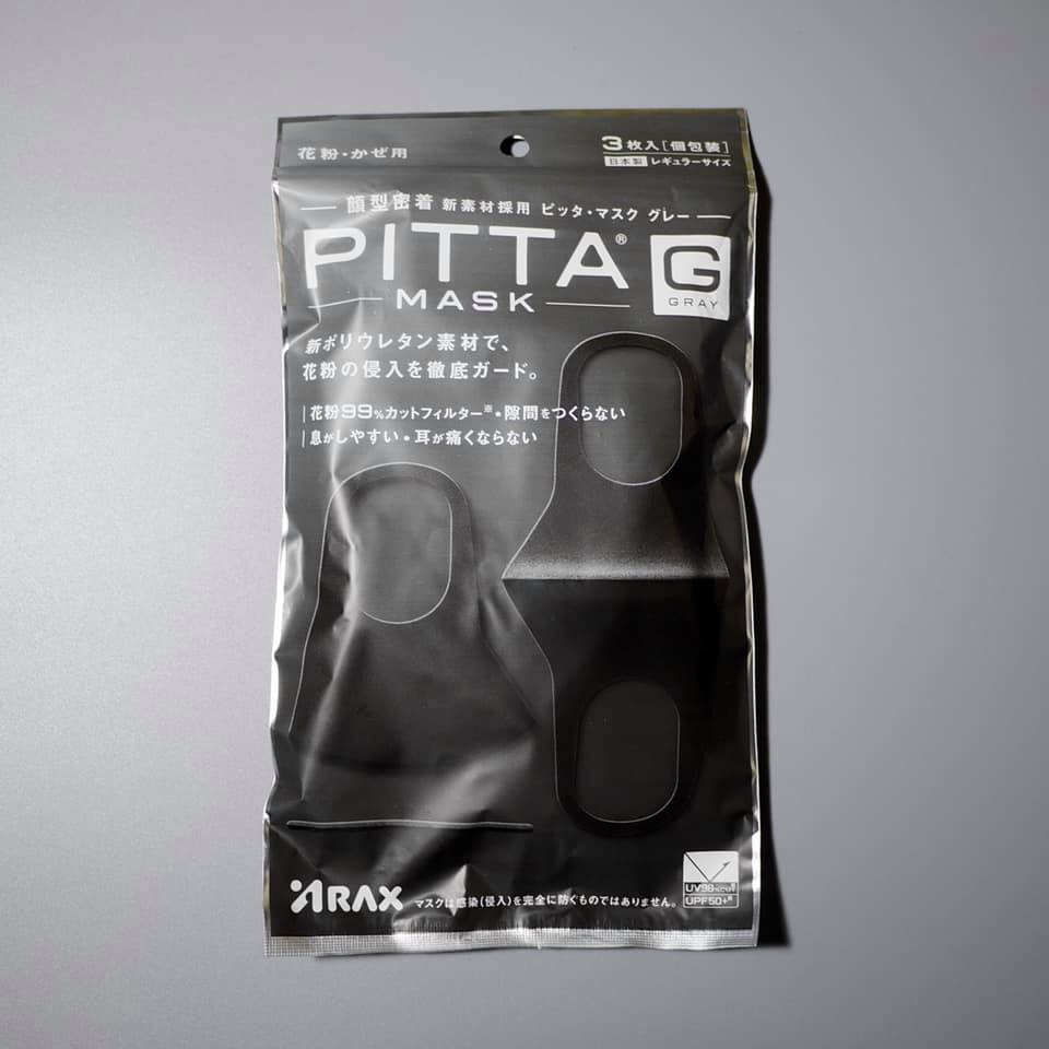 pitta-mask-from-japan-100