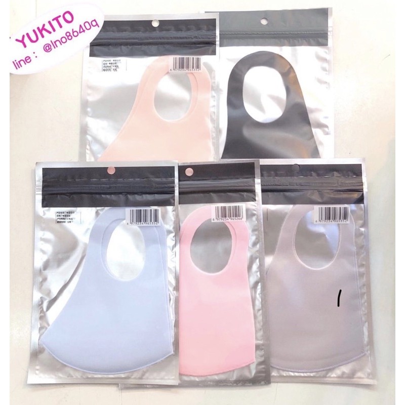 หน้ากากอนามัยผ้านุ่มๆ-ทรง-3d-มี-5-สีพร้อมส่ง