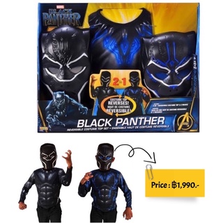 Black Panther 2-in-1 Reversible Costume Top Set