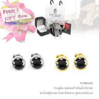 Finejewelthai-ต่างหูนิล-ต่างหูพลอย-พลอยประจำเดือนเกิด-Black-Spinel-Silver-Earring-Birthstone-E1084on00