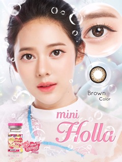 คอนแทคเลนส์ Kitty Kawaii Mini Holla(Gray,Brown) ค่าสายตา 0.00 ถึง -5.00