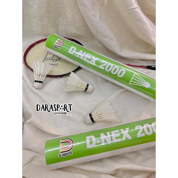 ขายเป็นหลอด-ลูกแบดมินตันขนไก่-d-sport-d-nex-2000-1-หลอดมี-12-ลูก