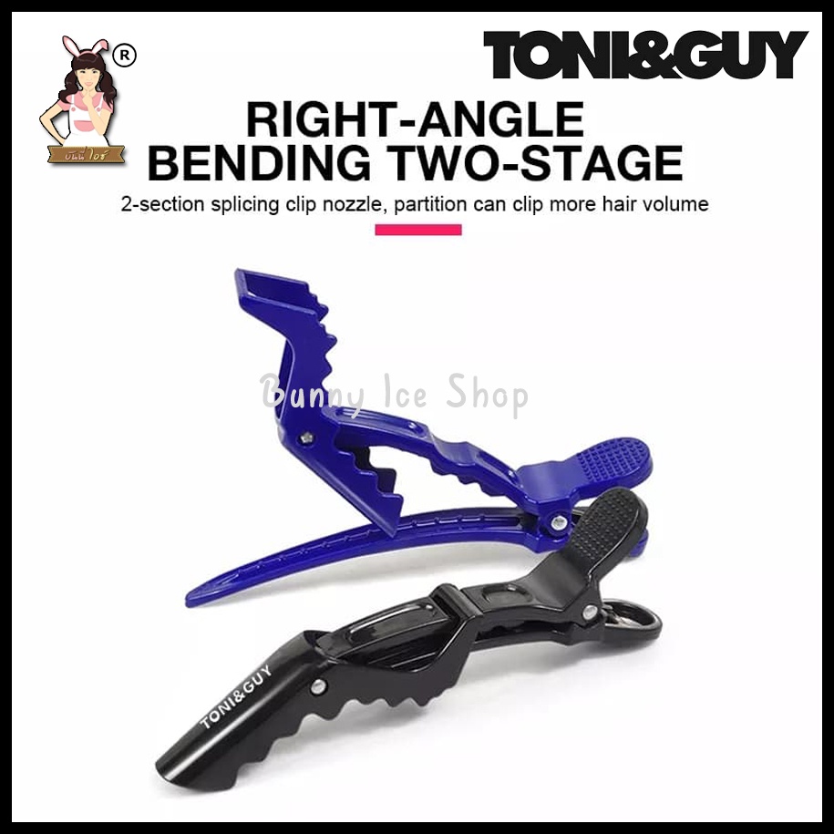 bunny-ice-shop-กิ๊ปปากจระเข้-toni-amp-guy-salon-haircutting-matte-clamp-hairdressing-grip