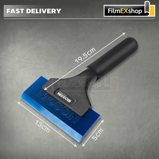 ยางรีดฟิล์มกระจก ยางรีดน้ำ อุปกรณ์ติดฟิล์มกรองแสง เครื่องมือช่างฟิล์ม MOSSIN Squeegee With Handle