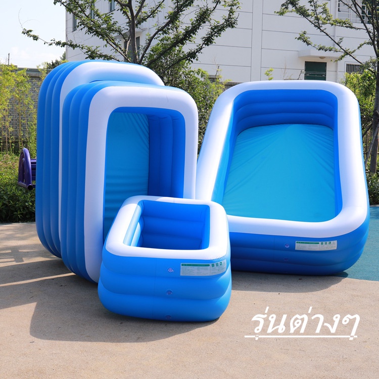 สระน้ำเป่าลม-สระครอบครัว-ขนาด-120x95x35-cm-สระเป่าลม-large-inflatable-pool