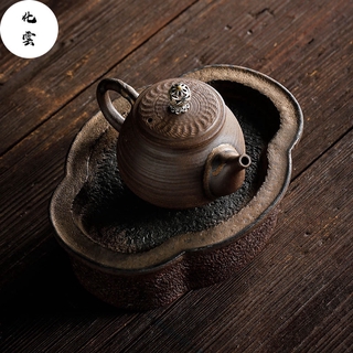 [Uayun] ถาดเซรามิค แฮนด์เมด สไตล์ญี่ปุ่น เรโทร สําหรับใส่ชา เหรียญ เหรียญ ในพิธีชงชา
