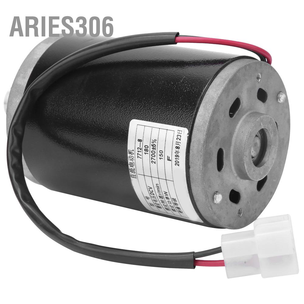 aries306-7712-8-มอเตอร์แปรงแม่เหล็กไฟฟ้า-ซิงโครไนซ์ล้อ-dc-180v-150w-อะลูมิเนียมอัลลอย