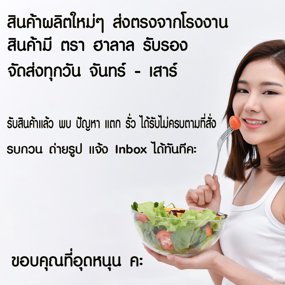 คนอร์-ผงรสมะนาว-ขนาด-400-กรัม-ทำน้ำมะนาว-1-5ลิตร