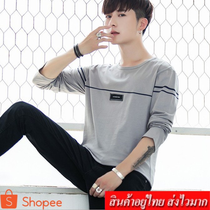 clothing-fashion-เสื้อยืดคอกลม-แขนยาว-ผ้าเนื้อนุ่ม-แต่งสกรีนลายด้านหน้า-รุ่น-860