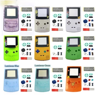 ภาพหน้าปกสินค้าเคสพลาสติกสําหรับ Nintendo Gameboy Color Gbc พร้อมปุ่มสติ๊กเกอร์สําหรับ Nintendo ที่เกี่ยวข้อง