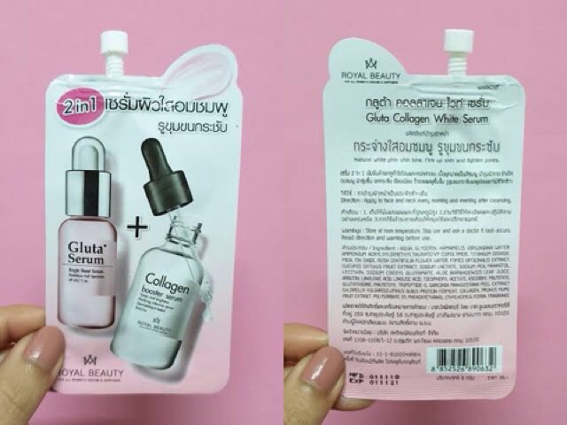 royal-beauty-gluta-collagen-white-serum