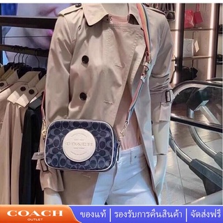 Coach C2822 DEMPSEY กระเป๋ากล้องผู้หญิง / กระเป๋าสะพายข้างผู้หญิง