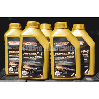 น้ำมันเครื่องดีเซล/เบนซิน Twister Protech F-1 Diesel 5W40 เซ็ท 5 ลิตร ( 1L X 5 ) CJ-4/SN