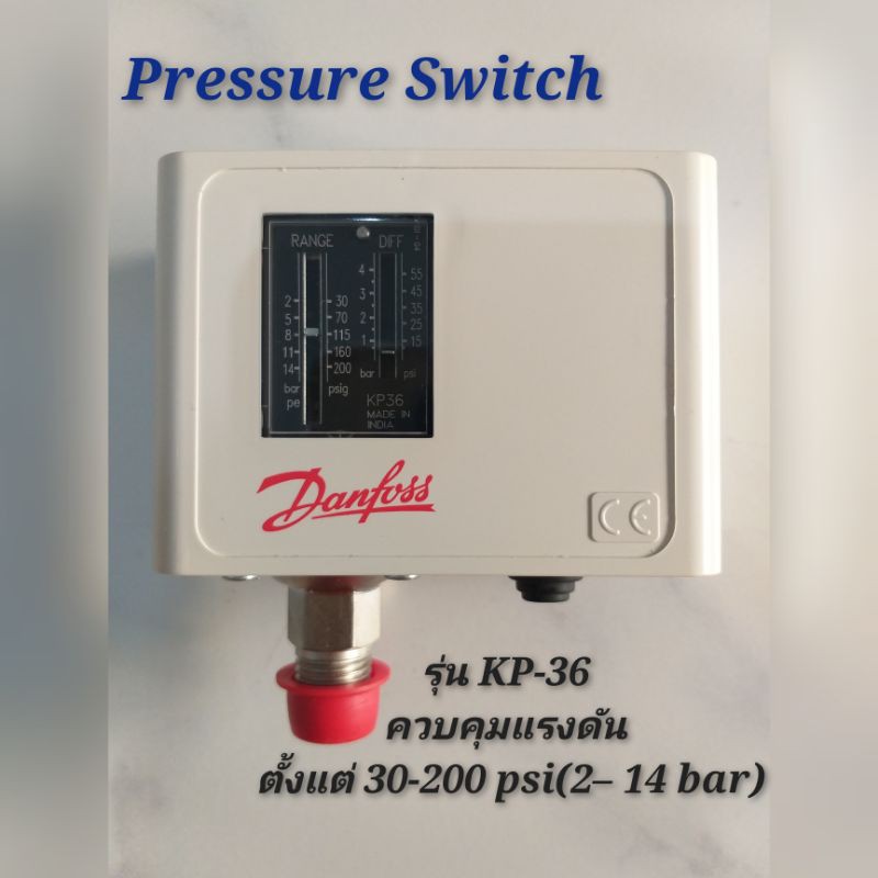 KP36 Danfoss Pressure Switch At Rs 800 Danfoss Pressure, 42 OFF