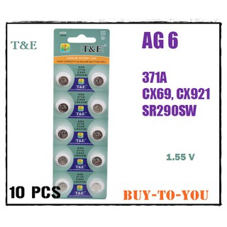 ของใหม่ AG6 ถ่านกระดุม T&amp;E รุ่น AG6 371 SR920SW LR920 171 370 L921 LR69 SR920 1.55 V