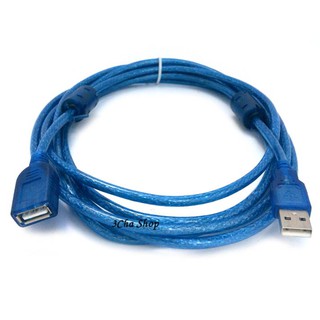 ภาพขนาดย่อของภาพหน้าปกสินค้าGlink สาย USB ต่อยาว สายพ่วง USB 1.8-3-5 เมตร USB Extension cable AM/AF V2.0 จากร้าน 3chashop บน Shopee