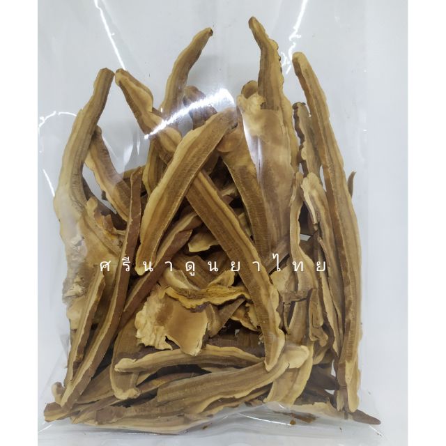 เห็ดหลินจืออบแห้ง-เกรดa-100g