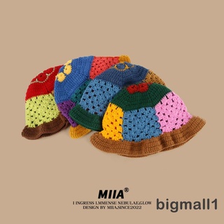 Bigmall- หมวกถักโครเชต์ ทรงบักเก็ต ฉลุลาย สีเขียวเข้ม สีเหลือง กาแฟ สีน้ําตาล สําหรับผู้หญิง