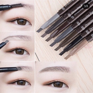 ภาพขนาดย่อของภาพหน้าปกสินค้าEtude House Drawing Eye Brow ดินสอเขียนคิ้ว เพิ่มปริมาณ 30% ดินสอ เนื้อครีมอัดแท่ง / Eyeliner Lameila no.1023 สีดำ จากร้าน newfaces บน Shopee ภาพที่ 7