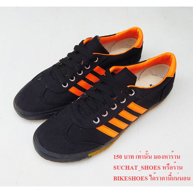 mashare-รองเท้าฟุตซอล-ac-สีดำแถบส้ม-futsal-154-บาท-มีส่งฟรี-1-2-วันได้ของ