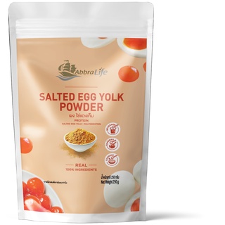 ไข่แดงเค็มผง DD Salted Egg Yolk Powder(AbbraLife)