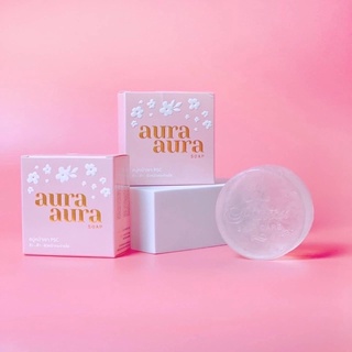 สบู่หน้าเงา (Aura Aura Soap) by PSC ขนาด 80g. Princess Skin Care