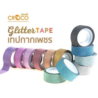 CROCO เทปกากเพชร glitter tape 12มม.x 5เมตร