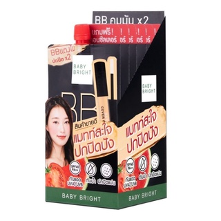 ยกกล่อง(1 กล่อง / 6 ซอง)BB Watermelon &amp; Tomato Matte BB Cream 7ml เบบี้ไบรท์ บีบีเตอร์เมล่อน โทเมโท บีบีครีมแตงโม