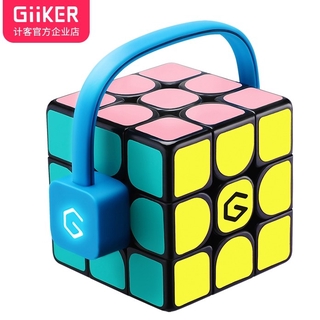 ภาพหน้าปกสินค้าใหม่ล่าสุด Youpin Giiker i3s i3Y AI อัจฉริยะ Super Cube สมาร์ทเมจิกบลูทูธ APP SYNC ปริศนาของเล่น ที่เกี่ยวข้อง
