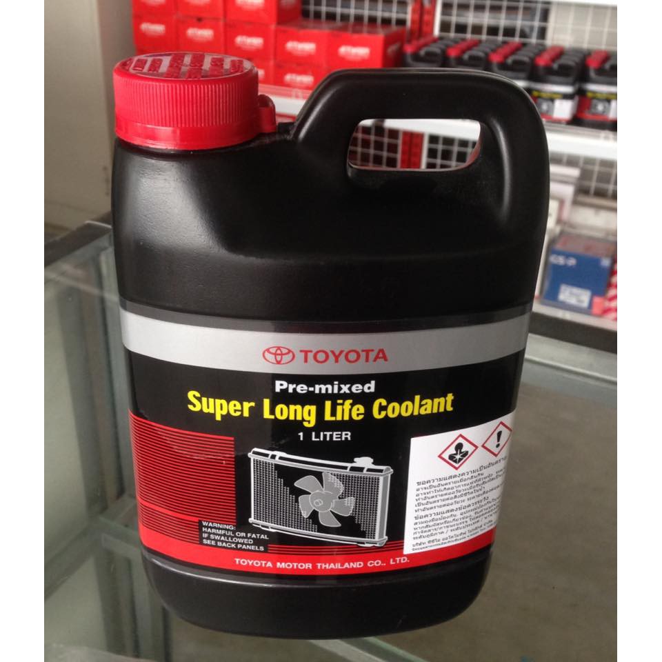 ภาพหน้าปกสินค้าน้ำยาหม้อน้ำ / น้ำยาหล่อเย็น Toyota โตโยต้า ขนาด 1 ลิตร Super Long Life Coolant 1 Liter จากร้าน highraceauto บน Shopee