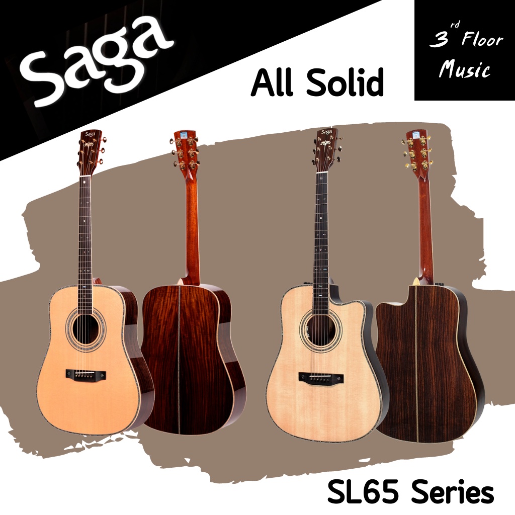 กีต้าร์โปร่งและโปร่งไฟฟ้า-saga-sl65-series-all-solid-กีต้าร์ระดับสูง-ไม้แท้ทั้งตัว