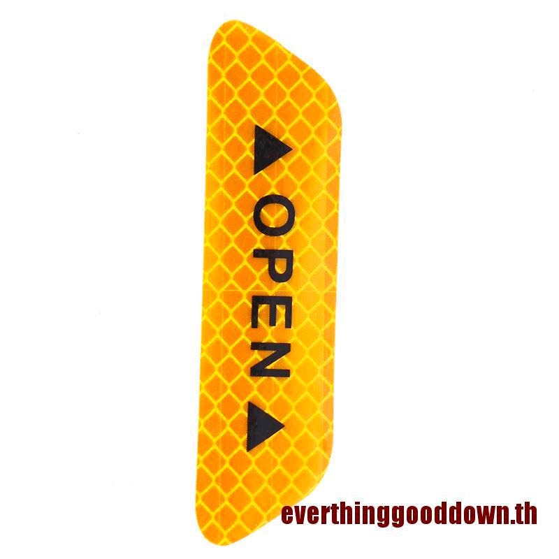 ever-สติกเกอร์สะท้อนแสง-เพื่อความปลอดภัย-สําหรับติดประตูรถยนต์-4-ชิ้น-ต่อชุด