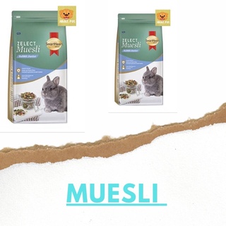 ภาพหน้าปกสินค้าอาหารกระต่าย SmartHeart Gold Muesli ขนาด 1.5kg ซึ่งคุณอาจชอบราคาและรีวิวของสินค้านี้