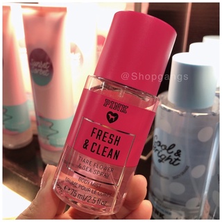 ภาพขนาดย่อของภาพหน้าปกสินค้าสเปรย์น้ำหอมขนาดพกพา mini mist Victoria secret รวมคอลเลคชั่น PINK & VS ขนาด 75ml พกพาสะดวกขนาดกะทัดรัด ของแท้ช็อปไทย จากร้าน shopgangs บน Shopee ภาพที่ 1