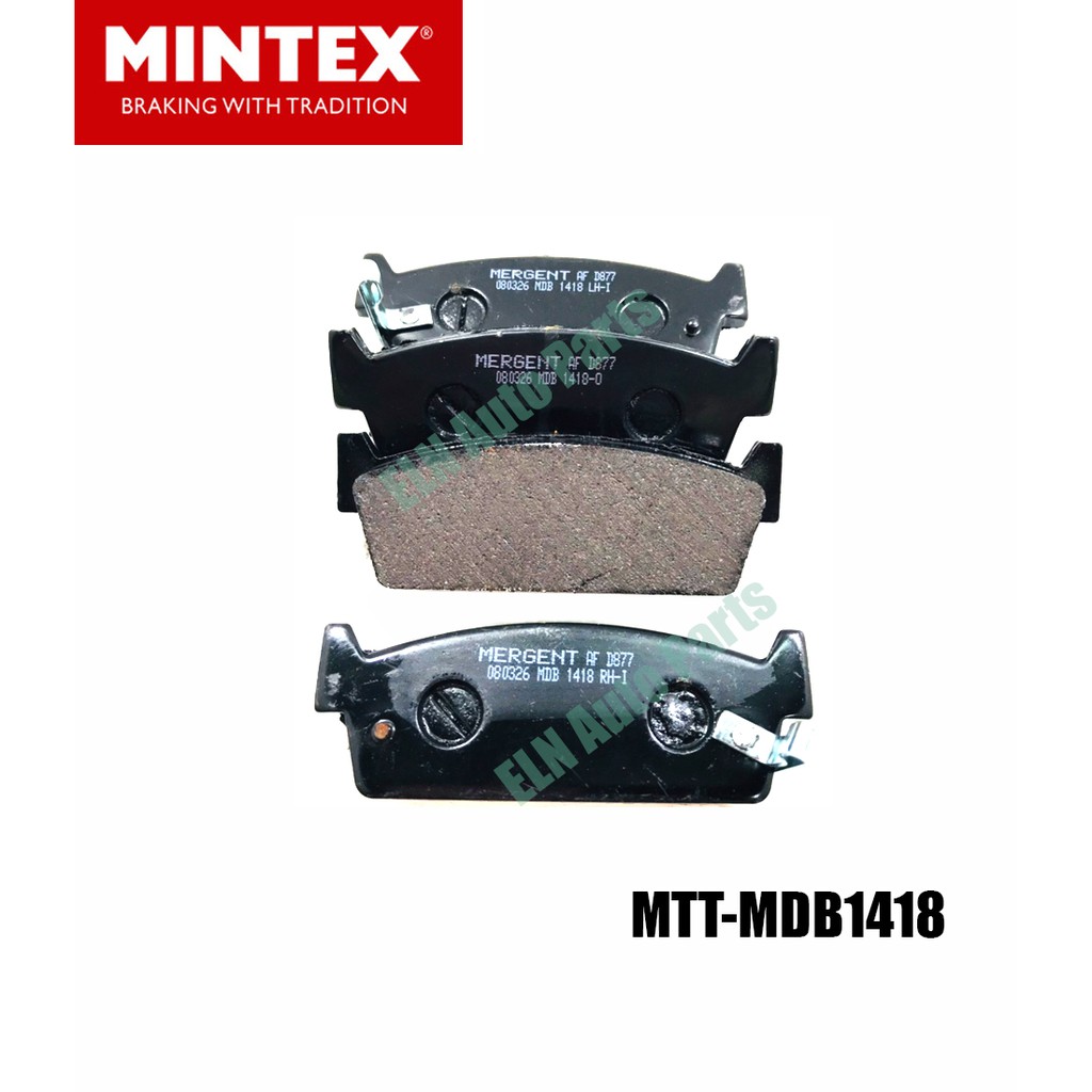 mintex-ผ้าเบรคหลัง-ของอังกฤษ-brake-pad-nissan-200sx-ปี-1989-1995-cefiro-a31-12-24v-ปี-1989-1995