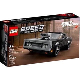 (สินค้าพร้อมส่ง) Lego 76912 Fast &amp; Furious 1970 Dodge Charger R/T เลโก้ของแท้ 100%