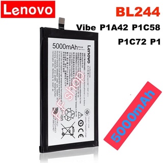 แบตเตอรี่ แท้ Lenovo Vibe P1 P1A42 P1C58 P1C72 BL244 5000mAh