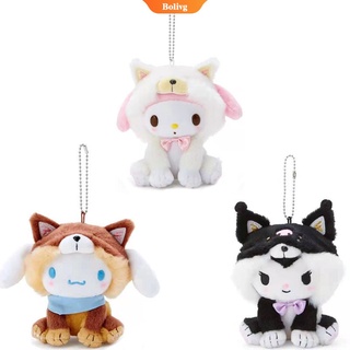 SANRIO พวงกุญแจตุ๊กตา My Melody Kuromi Kitty Cinnamoroll สําหรับตกแต่งกระเป๋าเด็กผู้หญิง