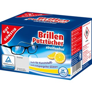 ภาพหน้าปกสินค้ากระดาษสำหรับเช็ดทำความสะอาดหน้าจอมือถือ / เลนส์กล้อง / แว่นตา (54 ชิ้น/กล่อง) สินค้าพรีเมี่ยมจากเยอรมัน ที่เกี่ยวข้อง