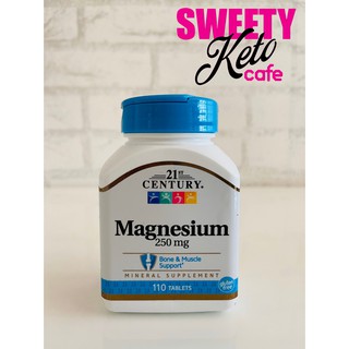ภาพขนาดย่อของภาพหน้าปกสินค้าKeto คีโต Magnesium แมกนีเซียม​ 250 mg. 110 tablets อาหารเสริมคีโต จากร้าน sweetyketo บน Shopee ภาพที่ 1