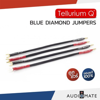 TELLURIUM Q BLUE DIAMOND JUMPERS / สาย Jumper Tellurium Q Blue Diamond / รับประกันคุณภาพ โดย SOUND BOX / AUDIOMATE