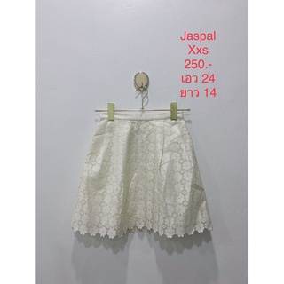 กระโปรงสั้น ผ้าลูกไม้ลายดอก สีขาว JASPAL SIZE XXS