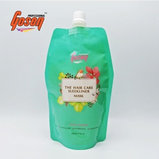 Gosen The Hair Care Sleekliner Mask โกเซ็น เดอะ แฮร์ แคร์ สลีคไลเนอร์ มาร์ก เชื่อมแกนผม